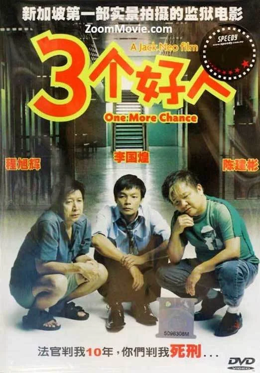 Phim Ba Người Tốt