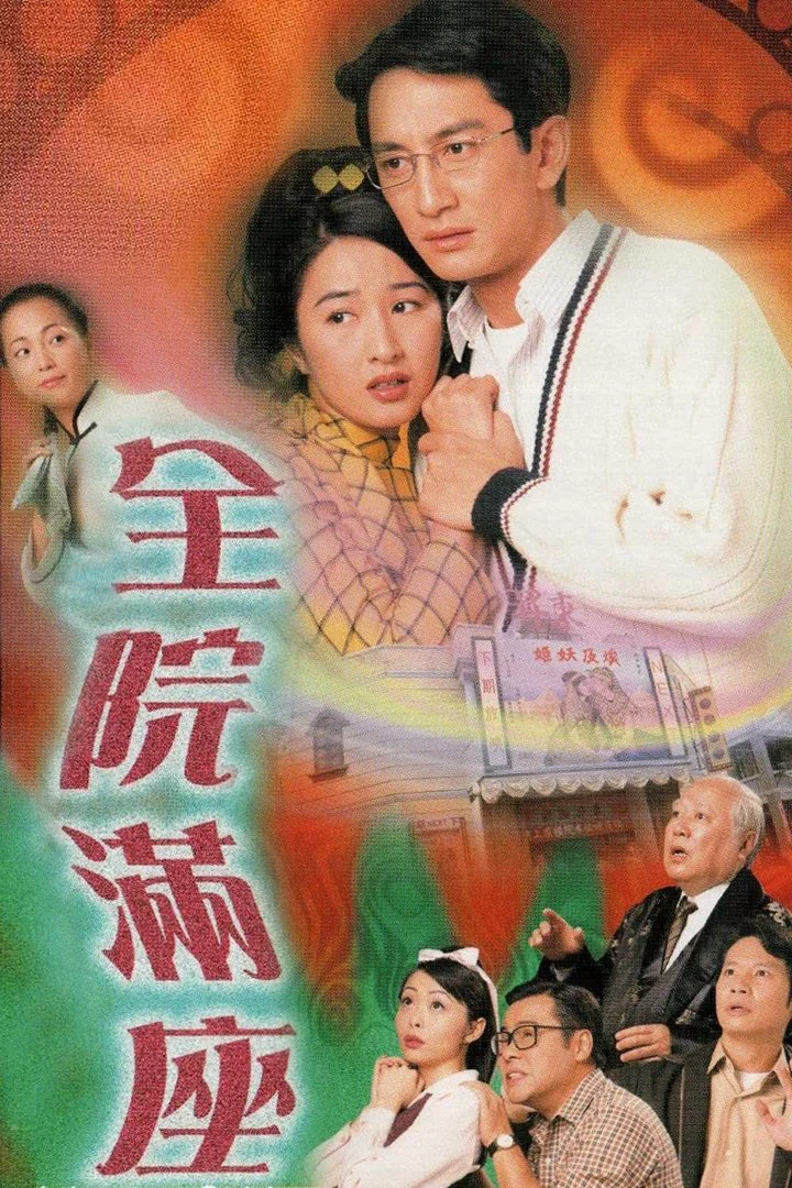 Phim Bí Ẩn Trong Nhà Hát
