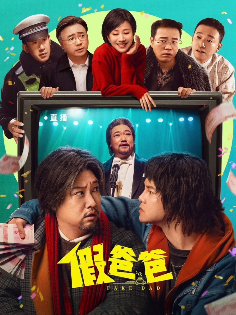 Phim Cha Giả