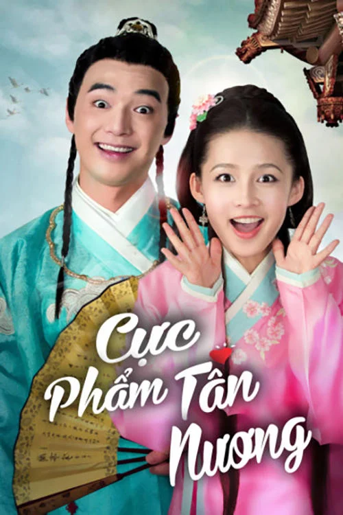 Phim Cực Phẩm Tân Nương