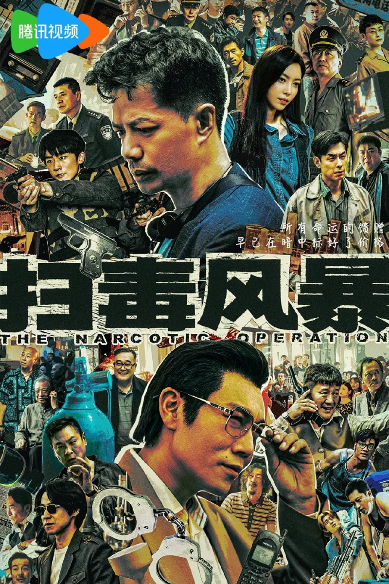 Phim Cuộc Chiến Chống Ma Tuý