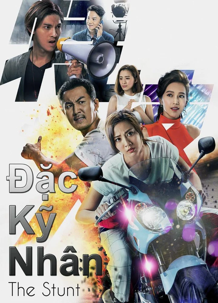 Phim Đặc Kỹ Nhân – The Stunt