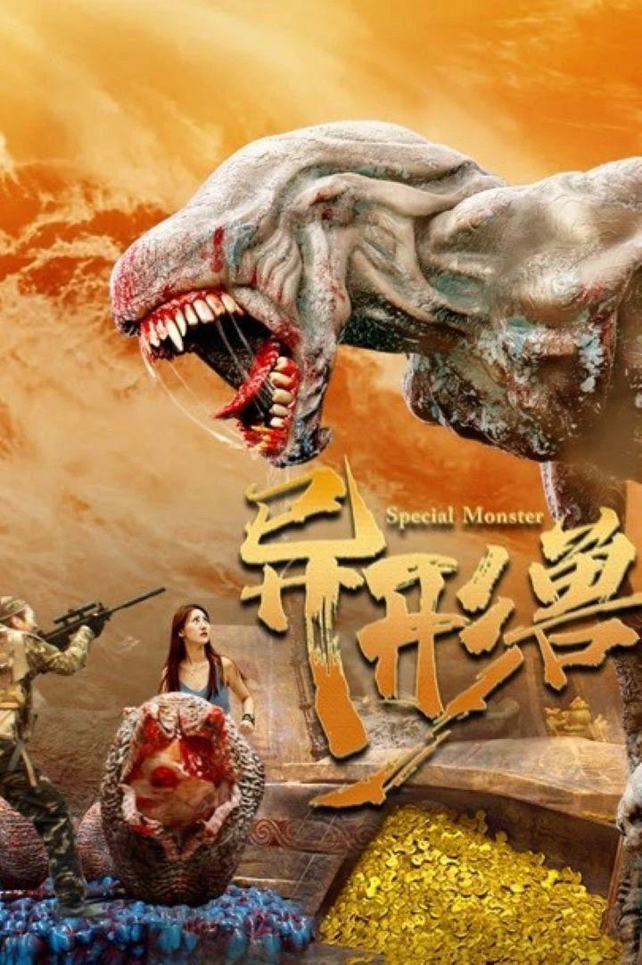 Phim Dị Hình Thú