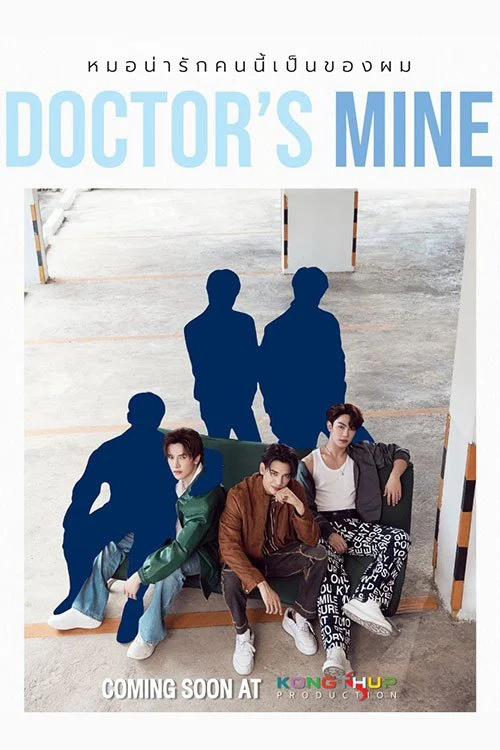 Phim Doctor’s Mine