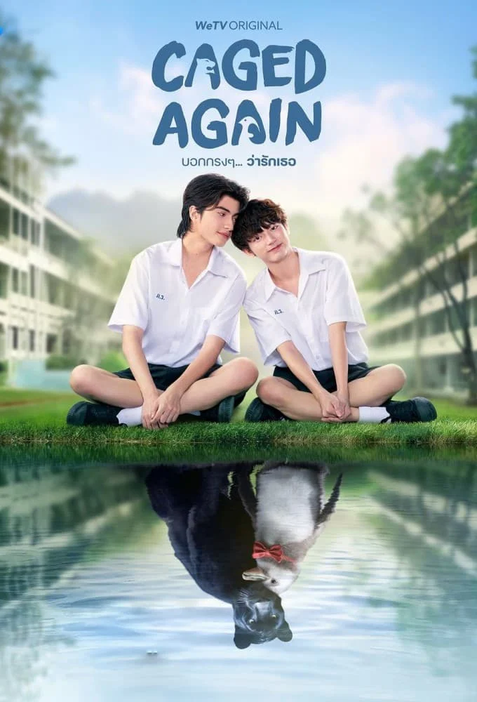 Phim Dũng Cảm Nói Yêu Người