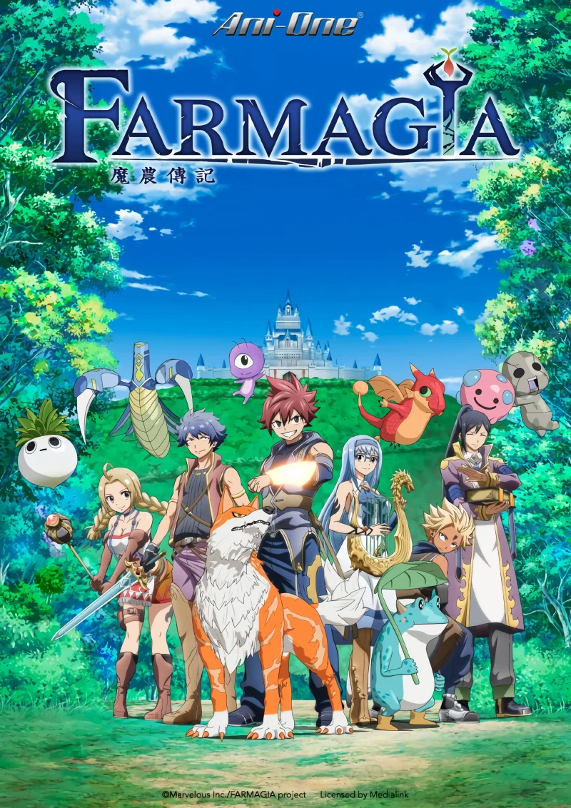 Phim Farmagia