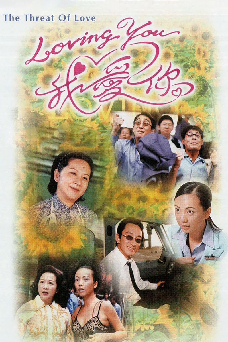 Phim Mặt Trái Tình Yêu