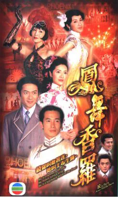Phim Nấc Thang Cuộc Đời