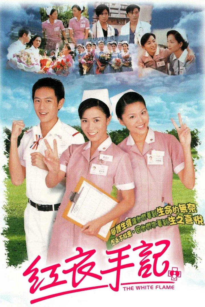 Phim Ngọn Lửa Trắng