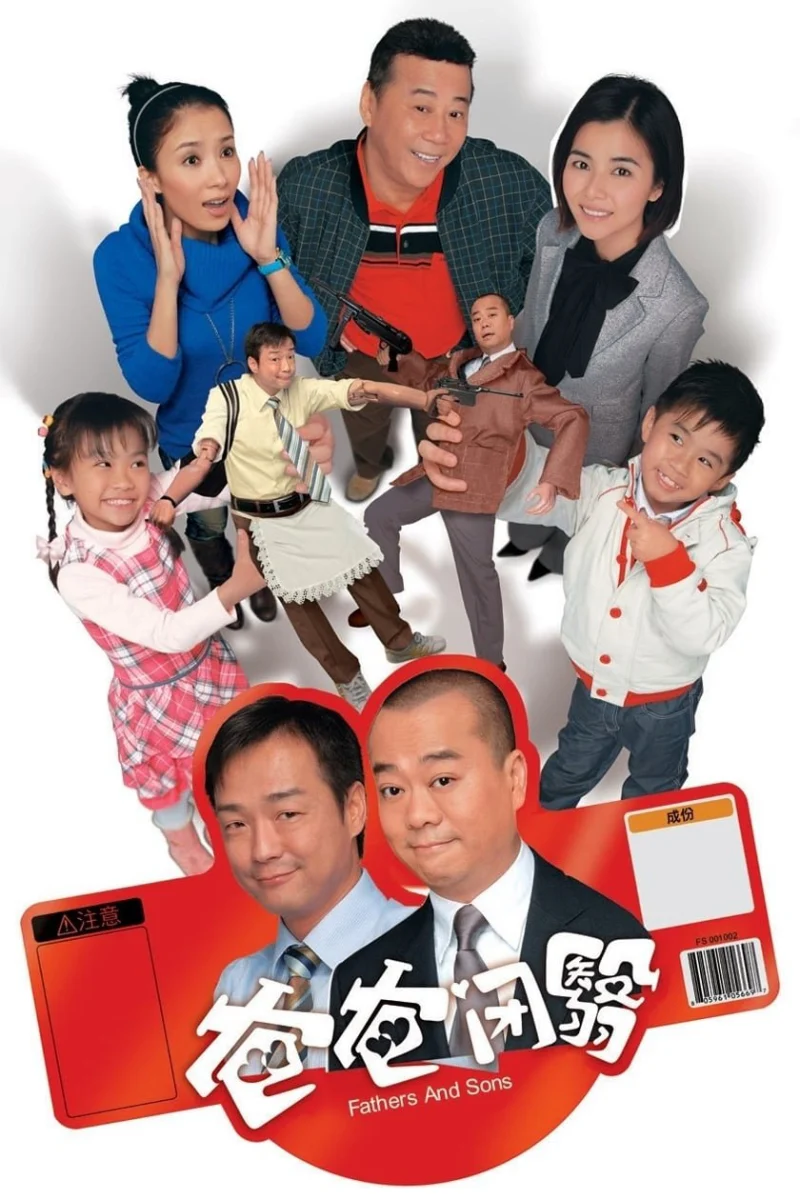 Phim Nỗi Lòng Của Cha