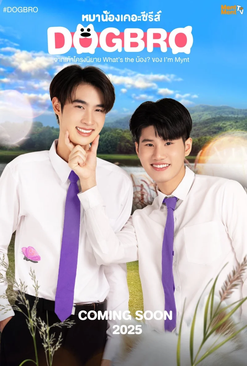 Phim Phải Lòng Cún Con