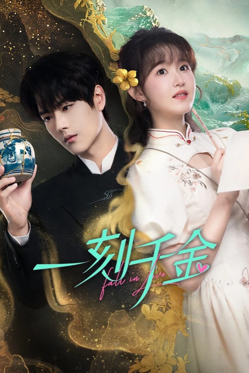 Phim Rơi Vào Lưới Tình