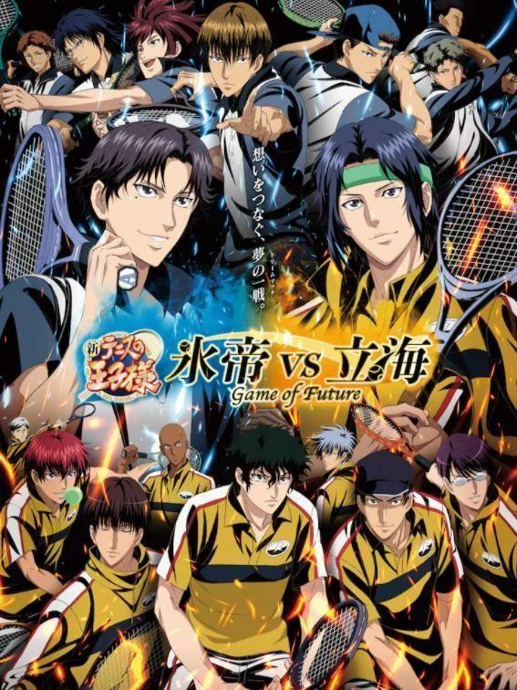 Phim Shin Tennis no Ouji-sama: Hyoutei vs. Rikkai – Game of Future