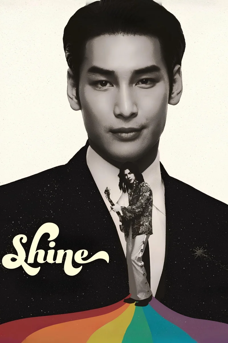 Phim Shine