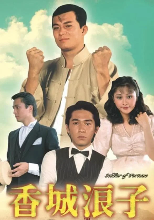 Phim Số Mạng Kẻ Lãng Tử