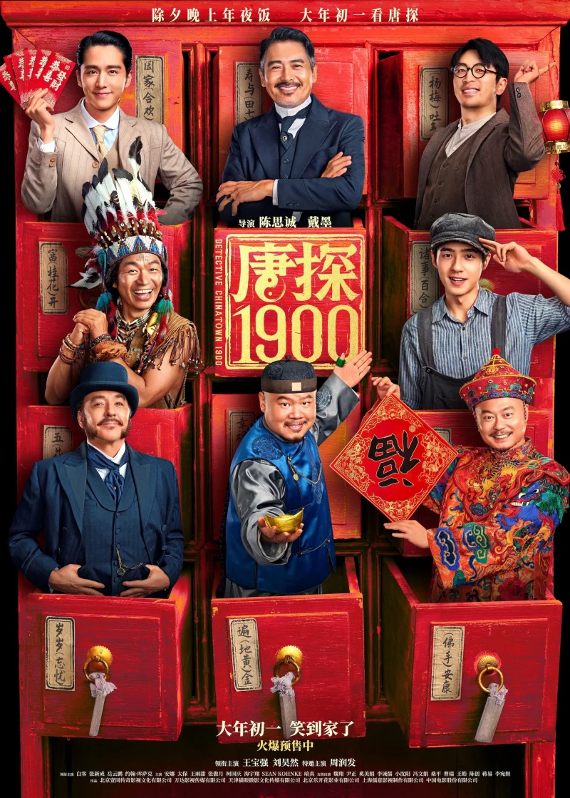 Phim Thám Tử Phố Tàu 1900