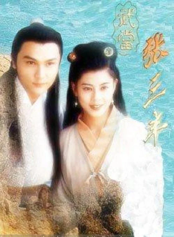 Phim Tiểu Lý Phi Đao