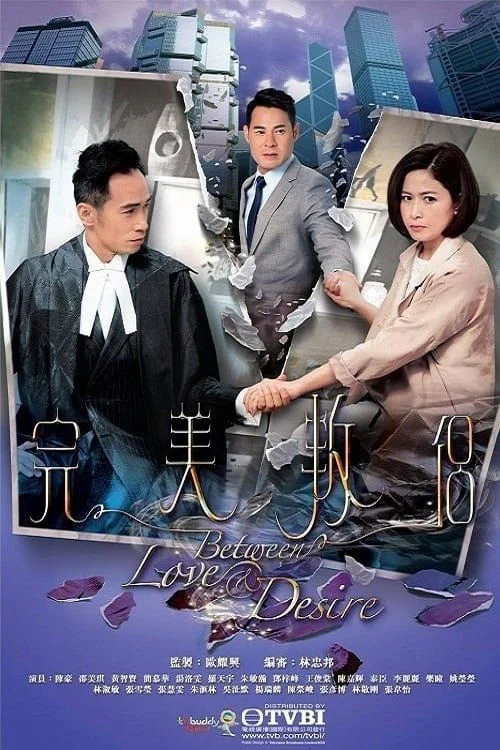 Phim Tình Yêu Và Ngã Rẽ