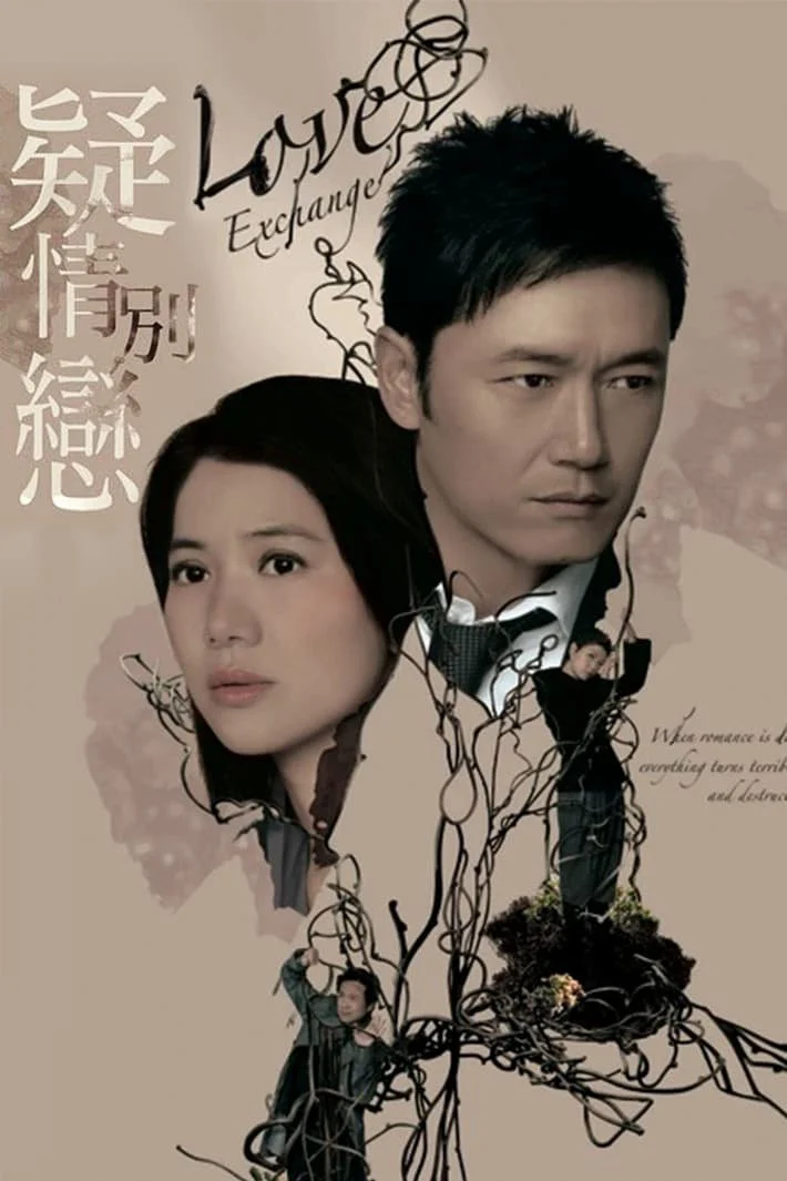Phim Tình Yêu Và Thù Hận