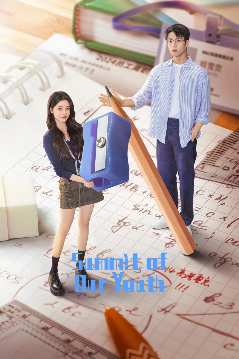 Phim Tôi Ở Đỉnh Cao Đợi Cậu