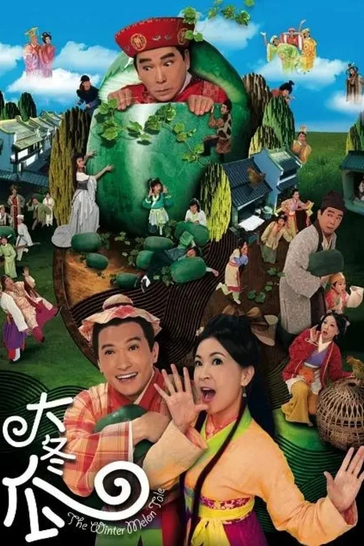 Phim Trái Bí Lớn