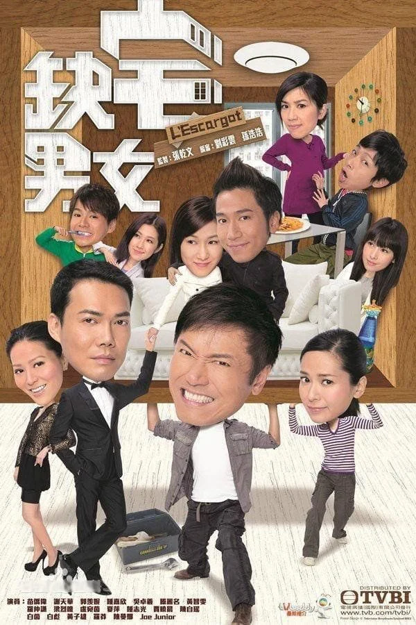 Phim Ước Mơ Xa Vời