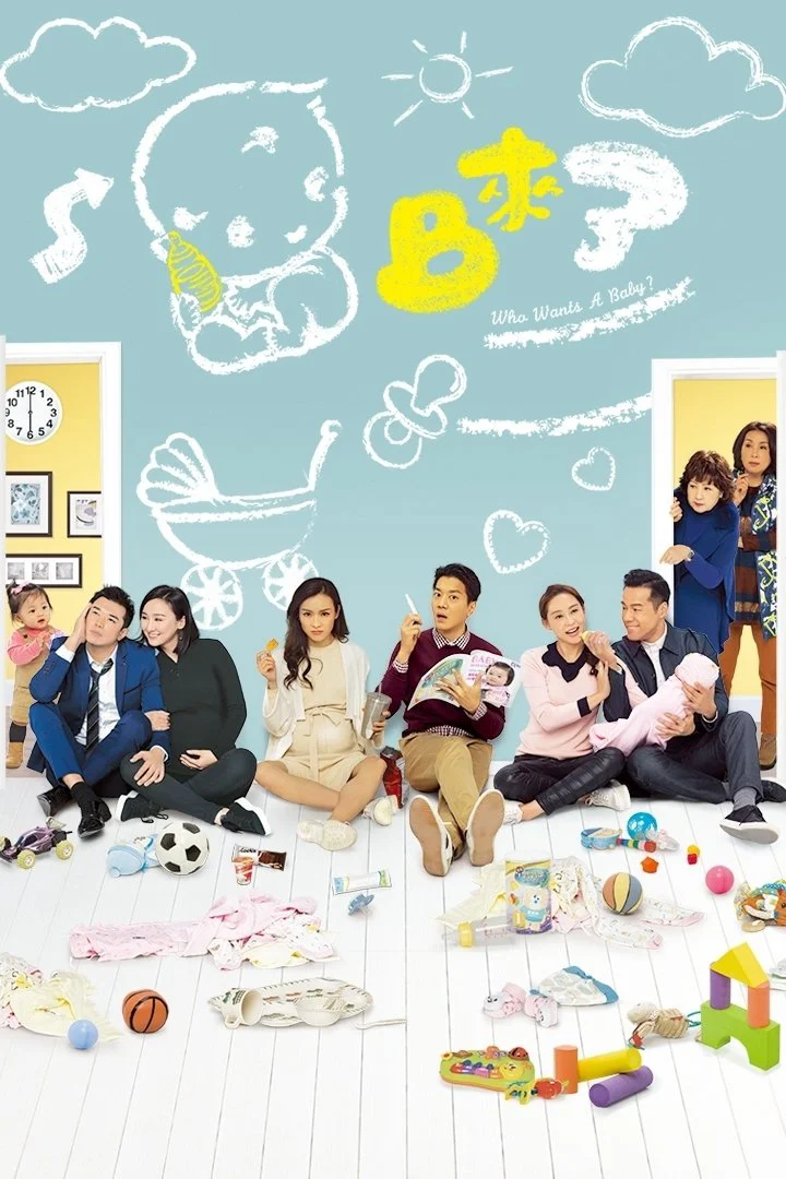 Phim Baby Đến Rồi