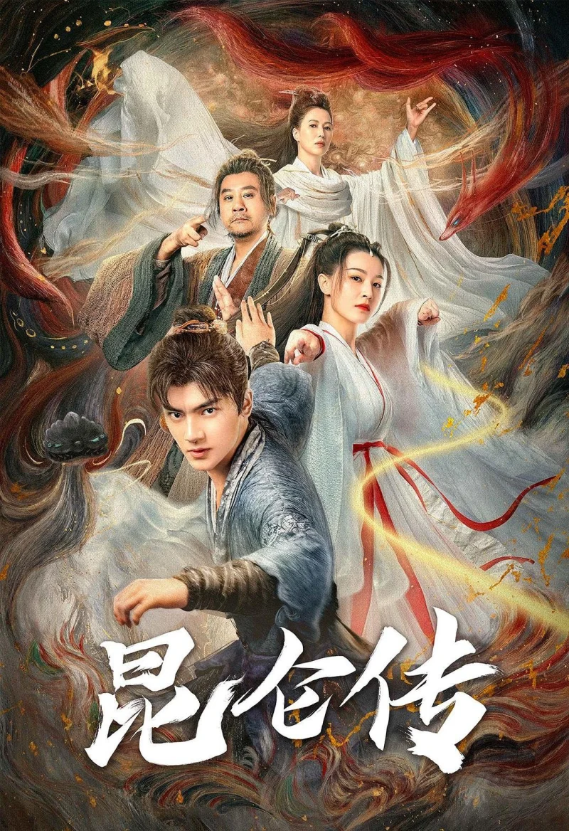 Phim Côn Luân Truyện
