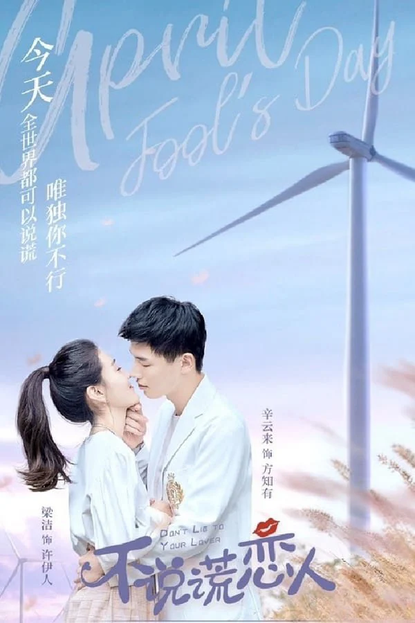 Phim Đừng Nói Dối Anh