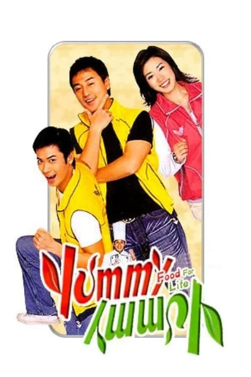 Phim Gia vị cuộc sống