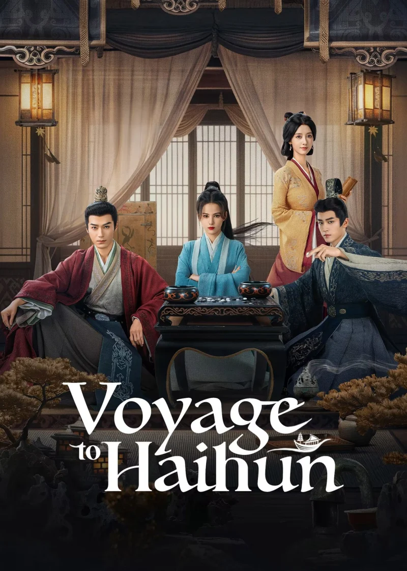 Phim Hải Hôn Hành