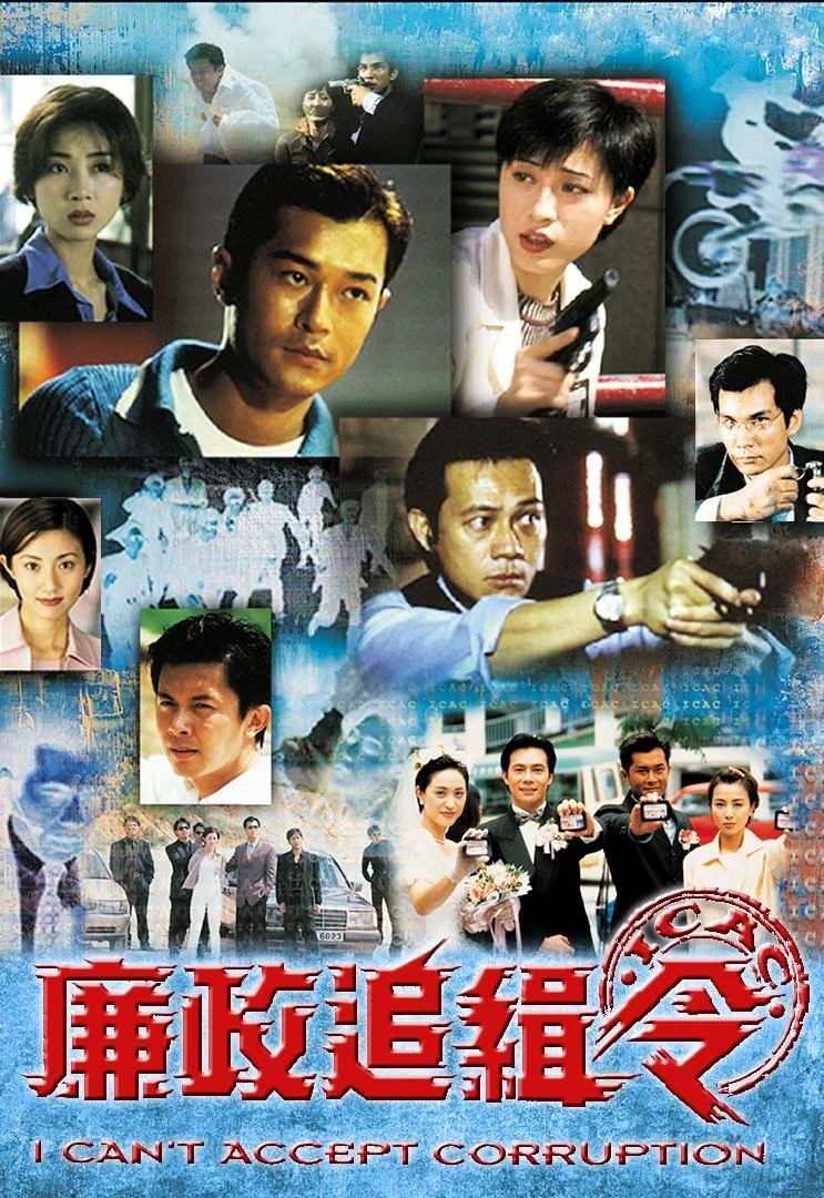 Phim Lệnh Truy Nã