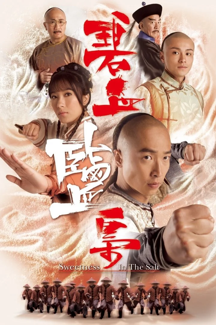 Phim Muối Mặn Thâm Thù