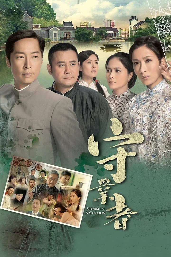 Phim Người Kế Nghiệp
