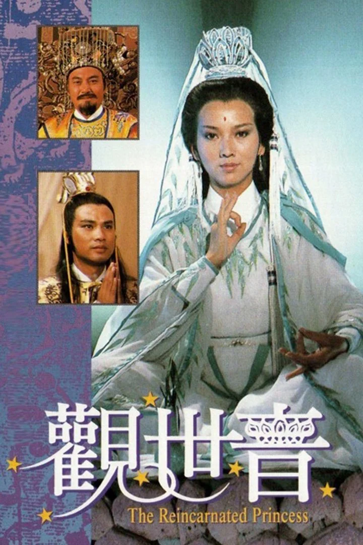 Phim Quan Thế Âm