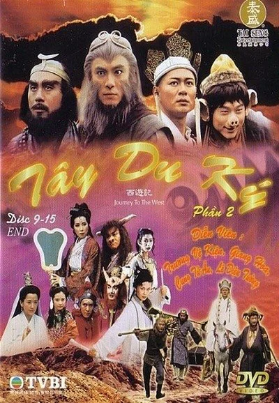 Phim Tây Du Ký