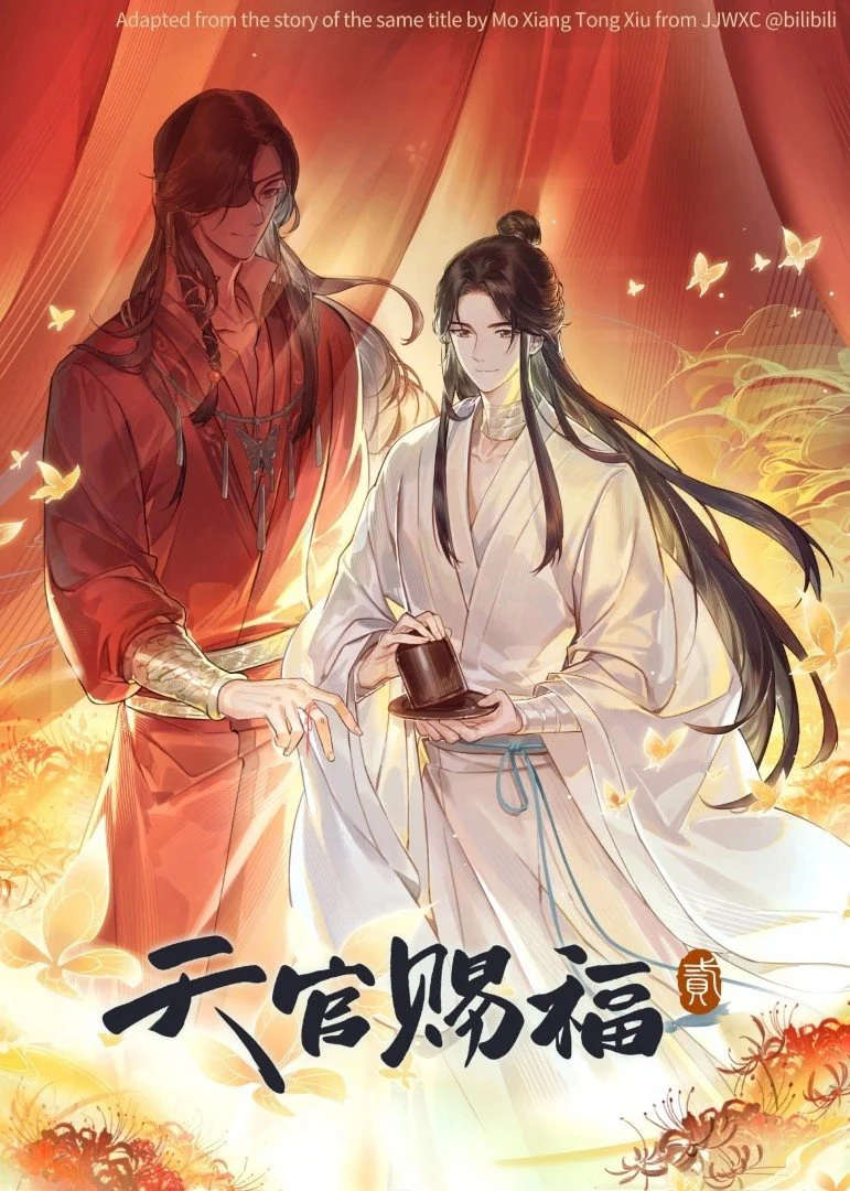 Phim Thiên Quan Tứ Phúc (Phần 2)