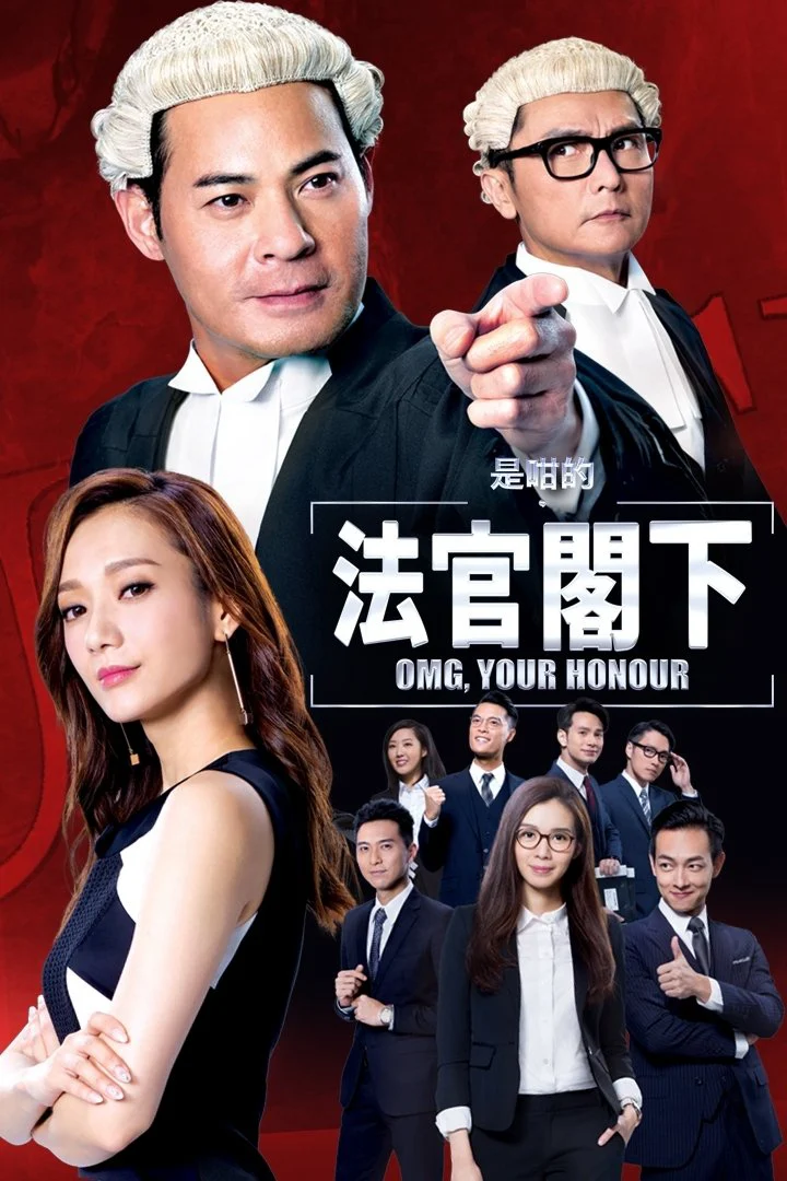 Phim Thưa Ngài Thẩm Phán