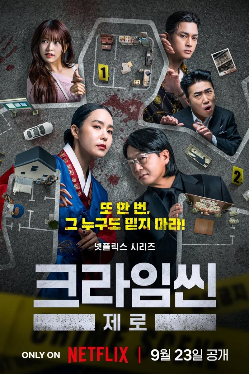 Phim Crime Scene Zero