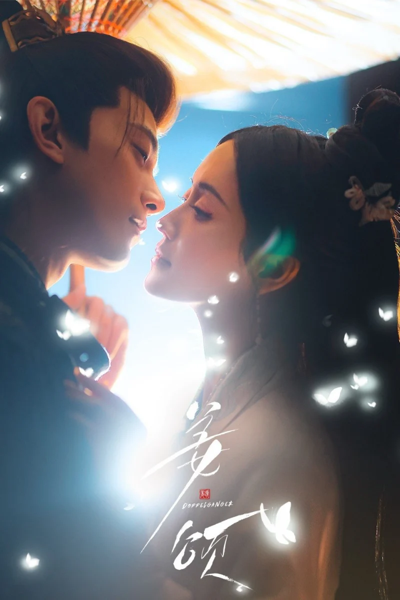 Phim Người Song Trùng
