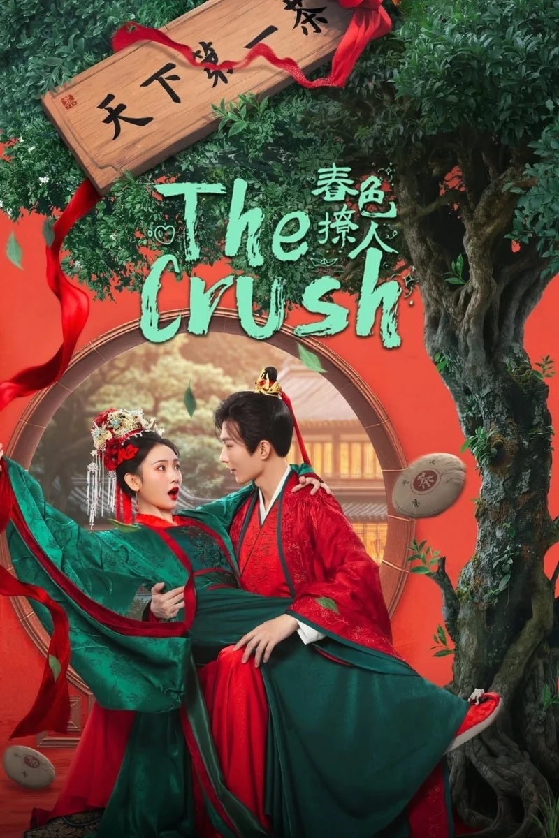 Phim Sắc Xuân Trêu Người