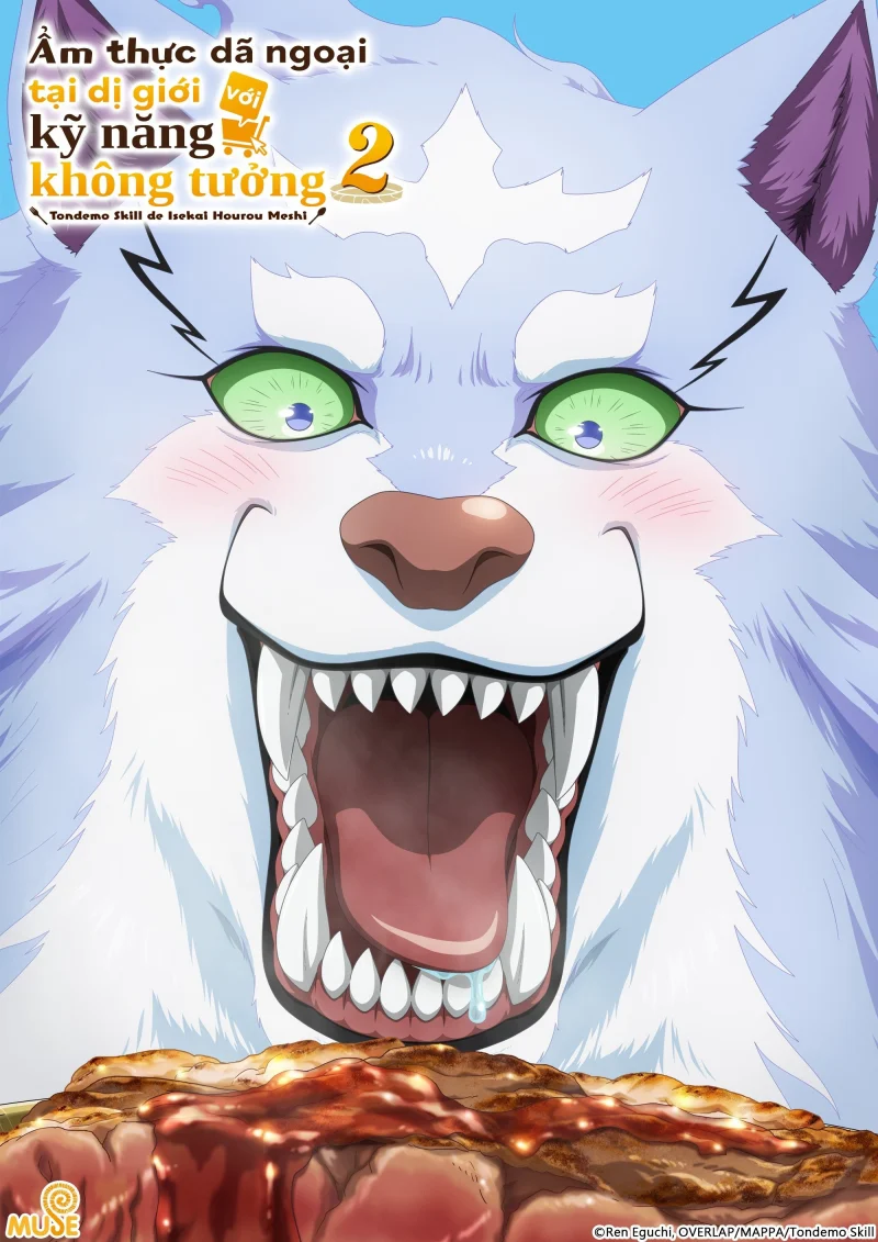 Phim Ẩm thực dã ngoại tại dị giới với kỹ năng không tưởng (Phần 2)