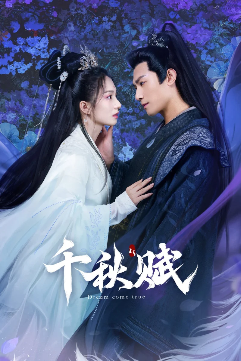 Phim Thiên Thu Phú